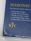 Masonic Bible Family Edition Slightly Damaged